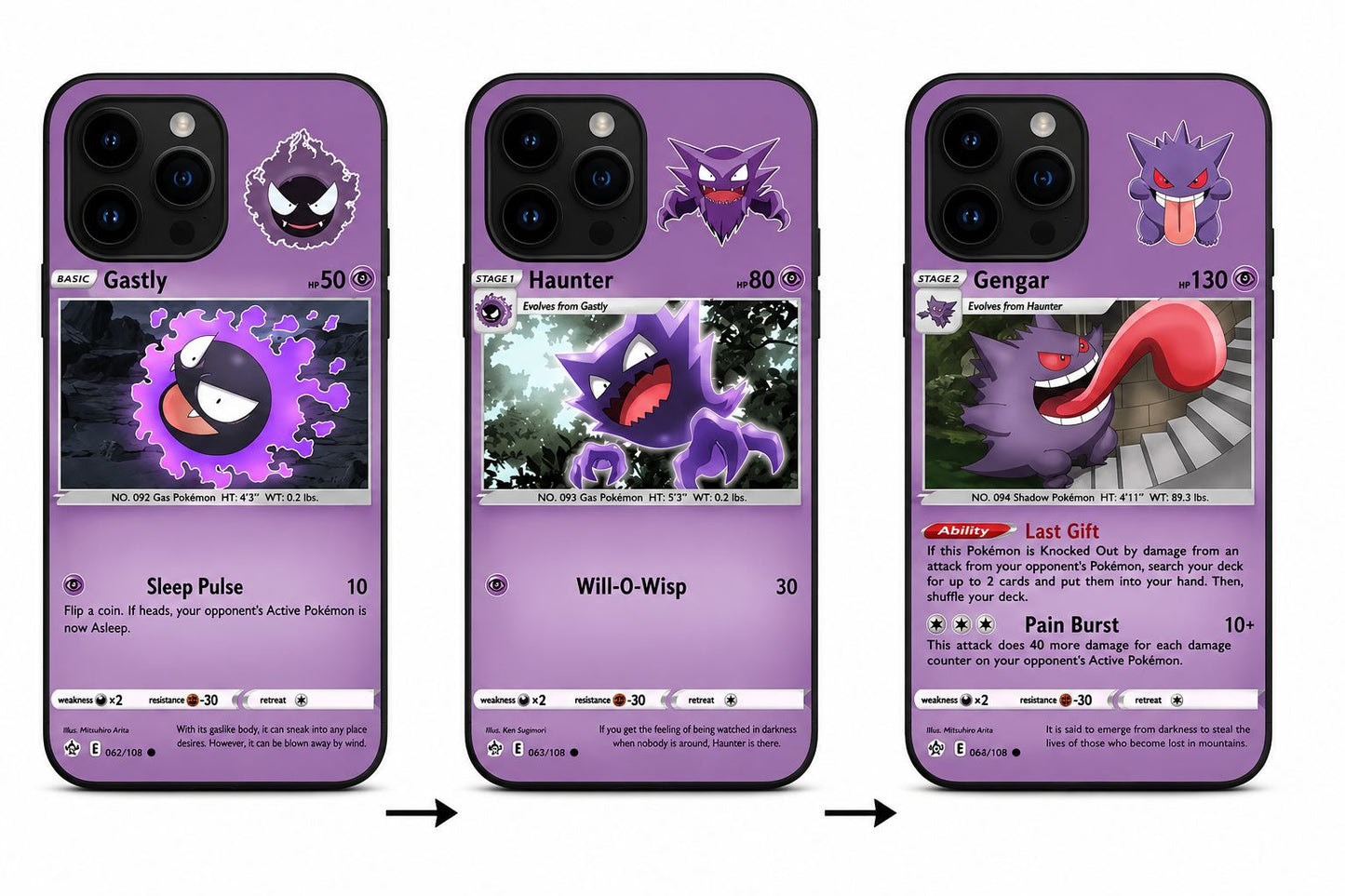 Funda Lenticular 3D